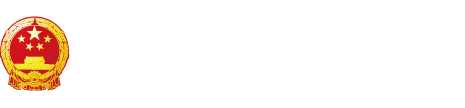 草大笔"